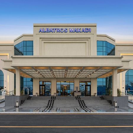 Albatros Makadi Resort الغردقة المظهر الخارجي الصورة